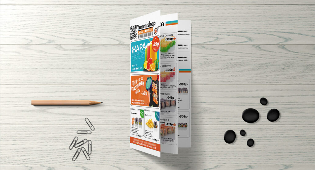 Брошюры и каталоги портфолио vaultdesign