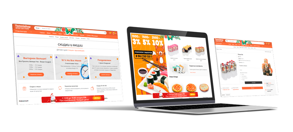 Создание сайтов портфолио vaultdesign